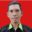 SYAHBUDDIN PJ